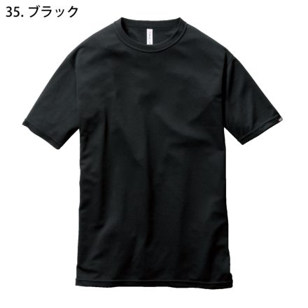 BURTLE - ドルチェ 楽天市場】バートル BURTLE 657 フォーマルTシャツ [ トップス