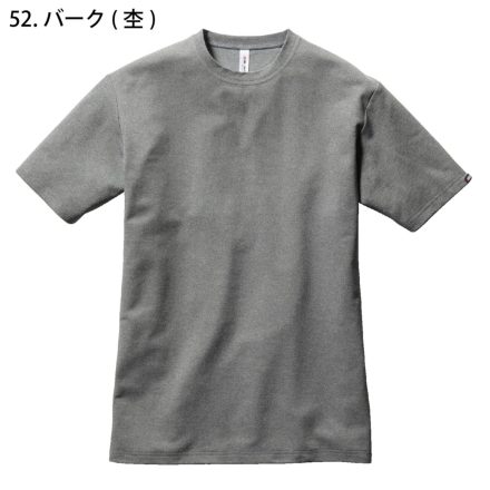 バートル17V BURTLE バートル] 157 半袖シャツ(ユニセックス)