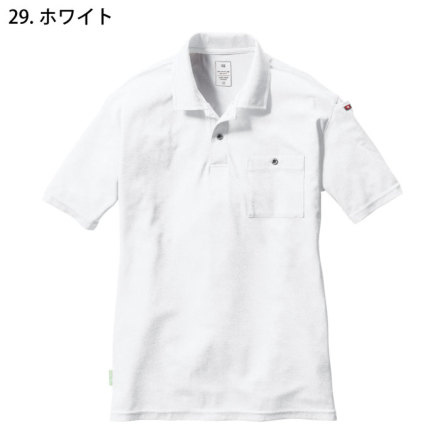 バートル] 167 半袖ポロシャツ(ユニセックス)