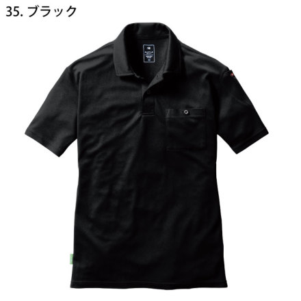 ミリタリーポロシャツ　Lブラック Burtle-a-167-m-04-dl.jpg