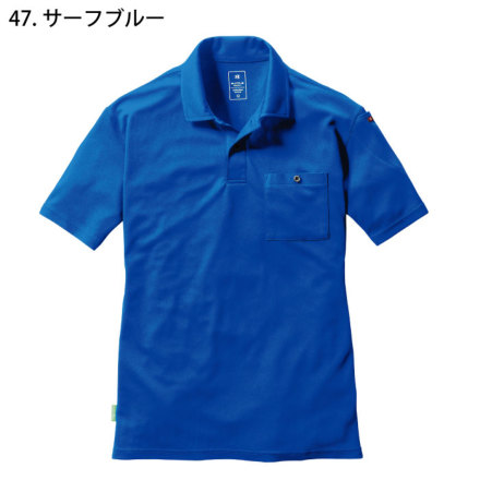 Bristol ポロシャツ ネイビー L 最終値下げ Burtle-a-167-m-05-dl.jpg