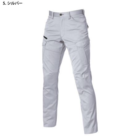 バートル] 1702 カーゴパンツ