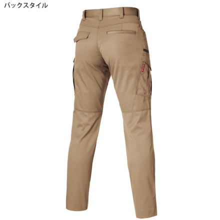 バートル] 1702 カーゴパンツ