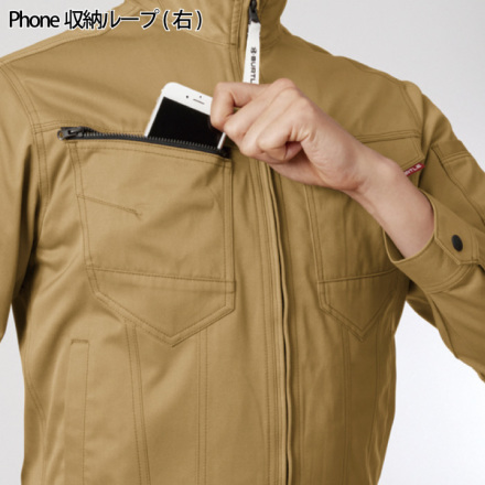 バートル] 1711 ジャケット(ユニセックス)