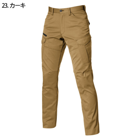 ばんばんページ 2024年12月7日(土)長崎スタジアムシティ に「BANBAN」がやってくる