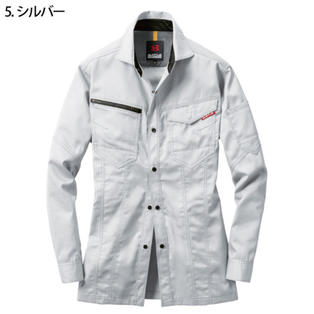 バートル] 1715 長袖シャツ(ユニセックス)