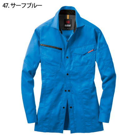 バートル] 1715 長袖シャツ(ユニセックス)