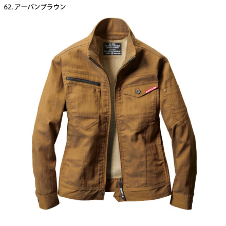 Burtle-a-1811-m-05-dl.jpg