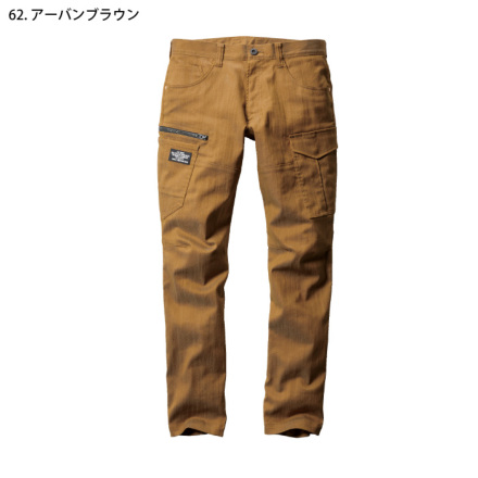 Burtle-a-1812-m-05-dl.jpg