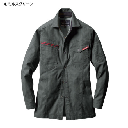 バートル] 1815 長袖シャツ(ユニセックス)