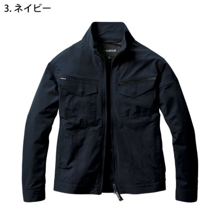 寒波春 9/27(SAT) RELEASE ▷adidas ZX 8000 atmos G-SNK11 