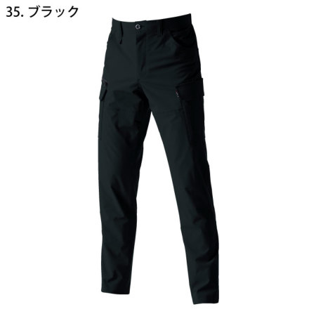 エスルドパンツ セール 40%OFF】機能素材ワイドパンツ(500382678) | アーバン