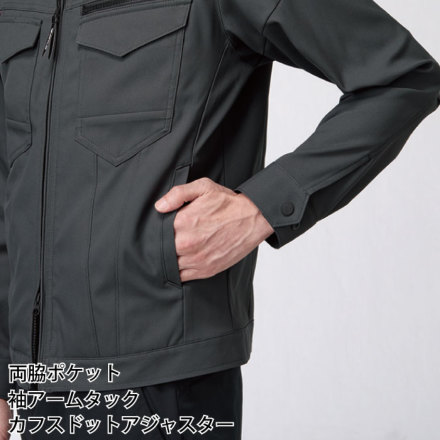 バートル] 1911 ジャケット(ユニセックス) ☆2025-26秋冬/新商品☆