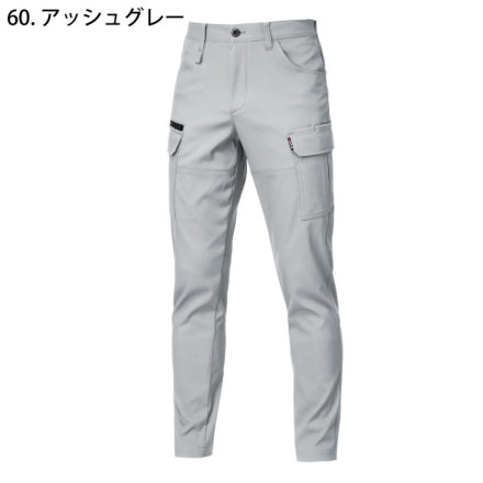 グレー ワークパンツ バートル] 1912 カーゴパンツ(ユニセックス) ☆2025-26秋冬/新商品☆