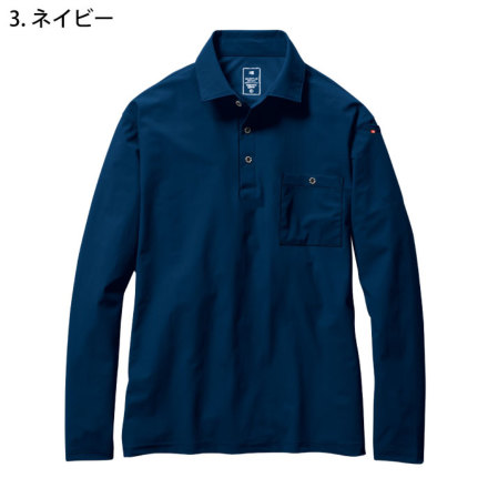 バートル] 235 長袖シャツ(ユニセックス)