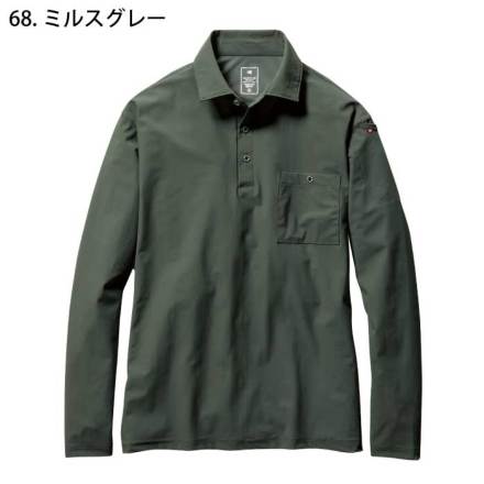 その他 BURTLE Burtle-a-235-m-06-dl.jpg
