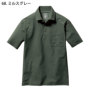 �o�[�g��[Burtle] 237�����V���c �o���G�[�V����