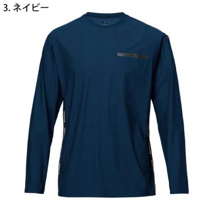 バートル] 245 ロングTシャツ (ユニセックス) ☆2026春夏/新商品☆
