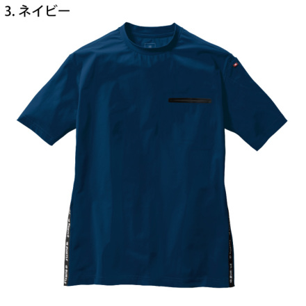 バートル] 247 ショートTシャツ (ユニセックス)☆2024春夏/新商品