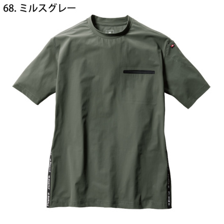 バートル] 247 ショートTシャツ (ユニセックス)☆2024春夏/新商品