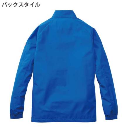 バートル] 3250 ジャケット(ユニセックス) ☆2025-26秋冬/新商品☆