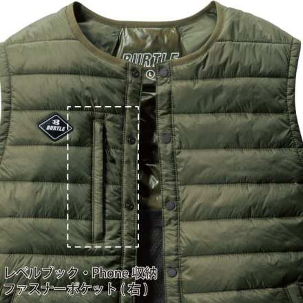 バートル] 3254 ダウンベスト(ユニセックス)
