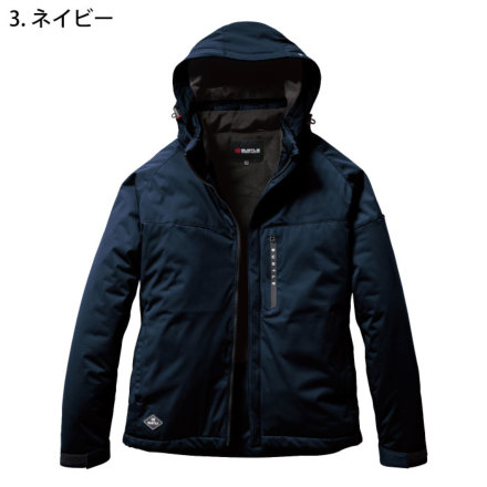 【さとし】BANDEL フード付きジャケット フード テクニカル ジャケット - ブルー | ZARA Japan / 日本