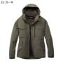 Burtle(�o�[�g��)3270�o���G�[�V����