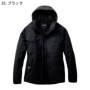 Burtle(�o�[�g��)3270�o���G�[�V����
