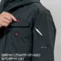 ��Ɩh�� 3270�W���P�b�g �f�B�e�[��