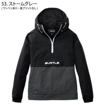 Burtle-a-4054-m-07-dl.jpg