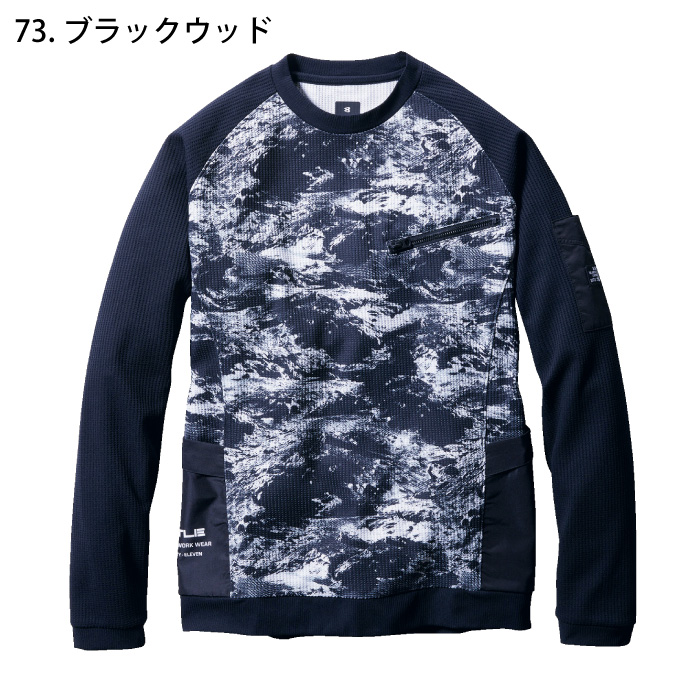 �J���[�o���G�[�V����