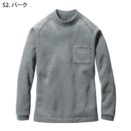 バートル] 4093 モックネックホットTシャツ(ユニセックス) ☆2023-2024