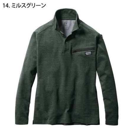 バートル] 4094 ヘビーウエイトポロシャツ(ユニセックス)