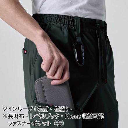 バートル] 4099 ジョガーパンツ(ユニセックス) ☆2026春夏モデル☆