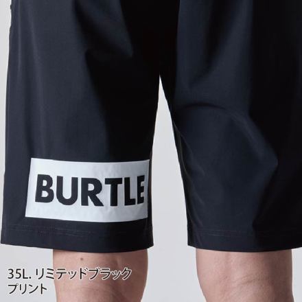 バートル] 4100 ショートパンツ(ユニセックス)☆2025春夏
