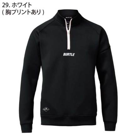 バートル] 4111 エアーテックハーフジップ (ユニセックス) ☆2025-26