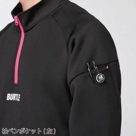 人気売り切れ続出BURTLE 当日発行OK BURTLE (2025年新モデル) 24V バートル セット ベスト