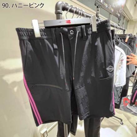 バートル] 4116 ショートサイドラインパンツ ☆2026春夏/新商品☆