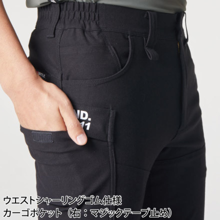 バートル] 497 ショートカーゴパンツ(ユニセックス)☆2024春夏/新商品☆