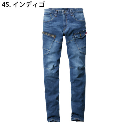 バートル] 5002 ストレッチデニムカーゴパンツ(ユニセックス)