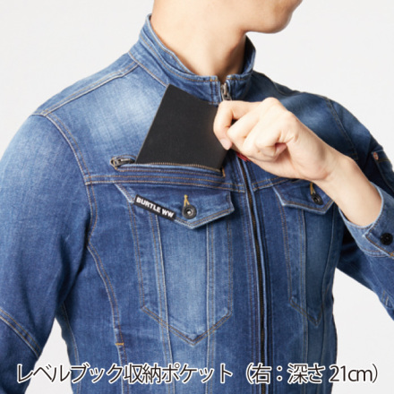 バートル] 5011 ストレッチデニムジャケット(ユニセックス) ☆2025春夏