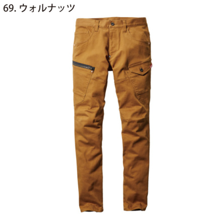セール☆Valentino☆ストレッチコットンキャンバス カーゴパンツ FILA＞ストレッチカーゴパンツ - ベルーナ【公式】
