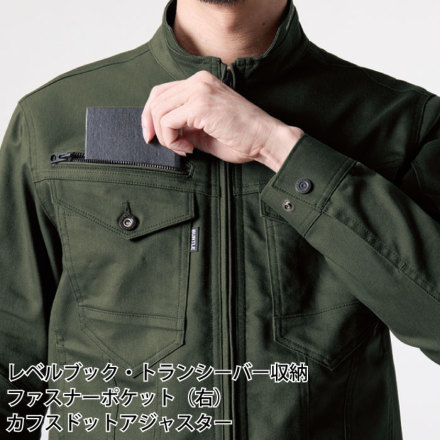 バートル] 5021 ジャケット(ユニセックス）