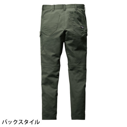 バートル] 5022 カーゴパンツ(ユニセックス）