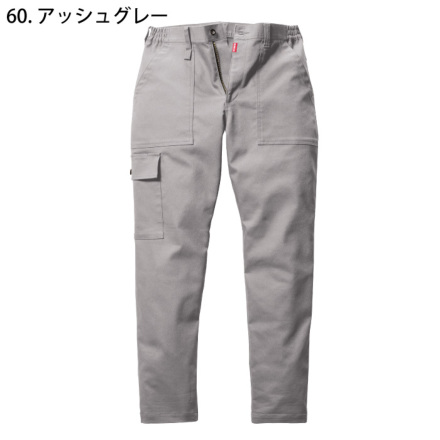 バートル] 5023 ワイドカーゴパンツ(ユニセックス） ☆2024-2025