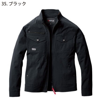 ジャルジャル ブランケット 703ef07f4143c09ad2d14b35d4aae1