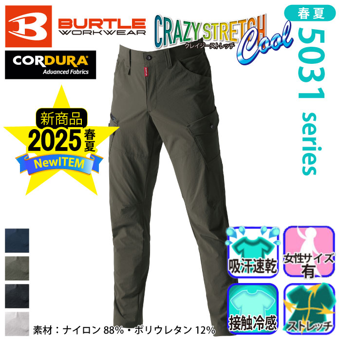 [o[g] 5032 J[Spc(jZbNX) 2025t/Vi