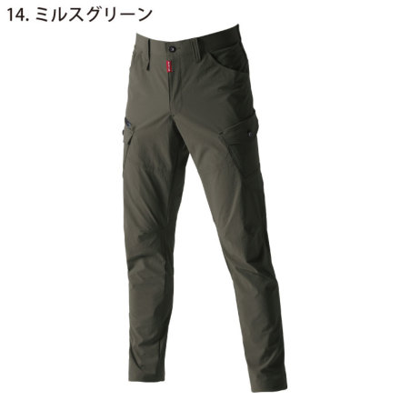 バートル] 5032 カーゴパンツ(ユニセックス) ☆2025春夏/新商品☆