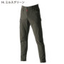 Burtle[o[g]5032J[SpcoG[V